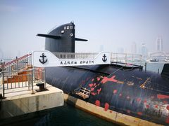 -中国人民解放军海军博物馆