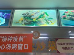 -北京建筑大学食堂(西城校区店)