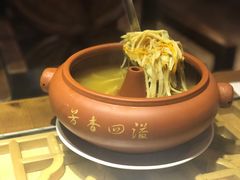 汽锅杂菌-醉云喃