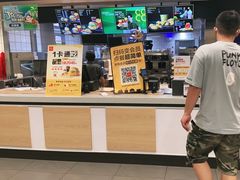 -麦当劳(浦珠路得来速店)