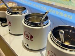 -素满香·全民食养自助(长宁龙之梦店)