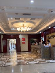 -南京医科大学友谊整形外科医院