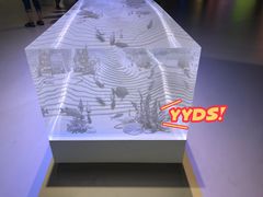 -深圳市当代艺术与城市规划馆