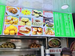 -白魁老号饭庄(安内店)