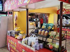 -万达影城 太原龙湖激光IMAX万达广场店(解放路店)