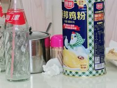 -骆记肠粉油糍