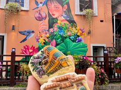 -昆明冠生园·鲜花饼·面包蛋糕(老街店)