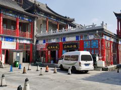 -华声天桥民俗文化园