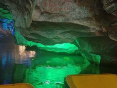 -星湖旅游景区七星岩