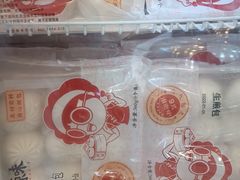 -潘氏包原味.广式点心(西城步行街店)