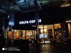 -COSTA COFFEE(深圳中洲店)