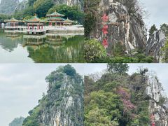 -星湖旅游景区七星岩