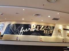 -必胜客(维美店)