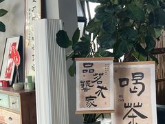 -猫屎咖啡(陶溪川店)