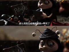 -华谊兄弟影院(IMAX洋桥店)