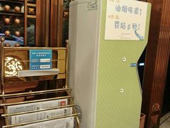 -老码头火锅(玉林店)