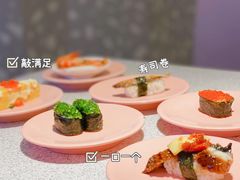 -争鲜回转寿司(南开大悦城店)