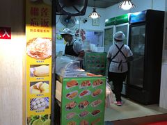 门面-芬芳甜品(同福路店)