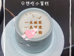 -滨河壹号烤鸭