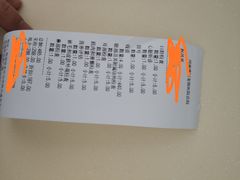 -康旭宠物医院(郑州总院)