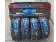 -倍耐力轮胎专卖店(碧云路店)