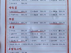 -拈一筷子·宜宾江湖菜(十一街店)