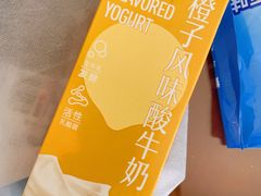 -盒马鲜生(红莲店)