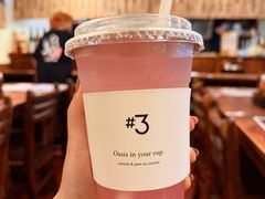 -Yee3·三号椰(上海中山公园龙之梦店)