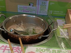 -一围肥牛肉小火锅(佳兆业广场店)
