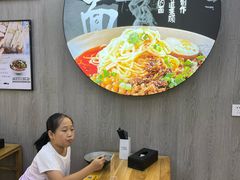 -青山湖·香溢花城