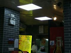 -银记肠粉(文昌北路店)