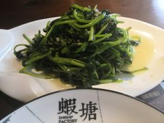 -蝦塘·中国餐馆(城墙南马道巷店)
