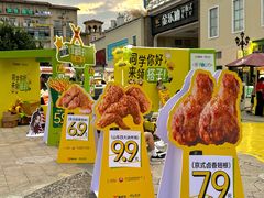 -重庆熙街