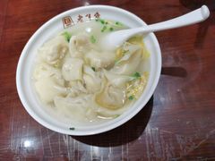 -老半斋(福州路店)