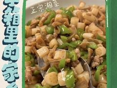 -洞庭鲜湘菜餐厅