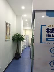 -蕾特恩专业祛痘国际连锁