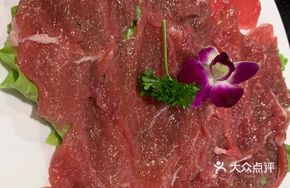 Tender Beef Stir-Fry