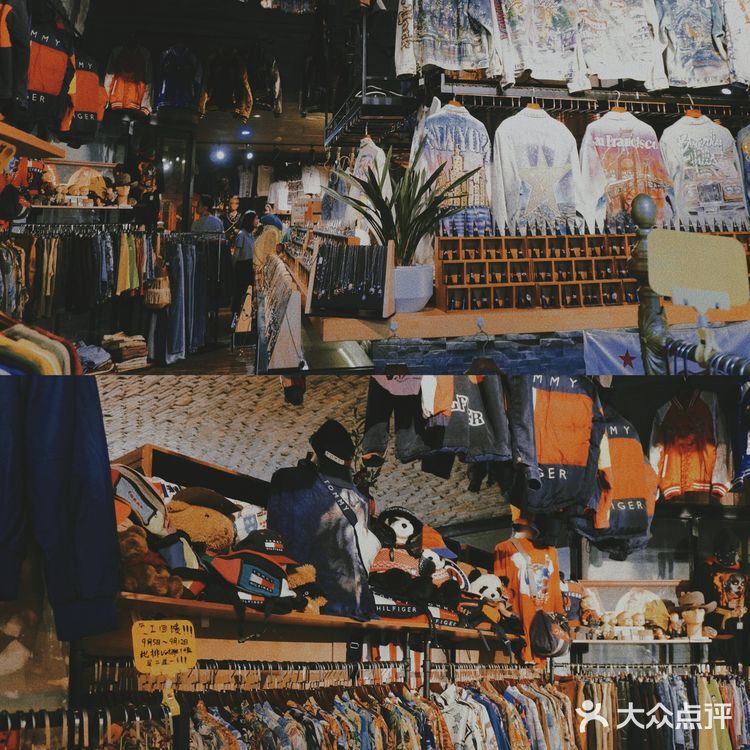 南京丨满墙LV,600平购物,中古店中的鲲鹏