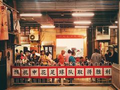 -CITY MART城市集市·里弄(北外滩来福士广场店)