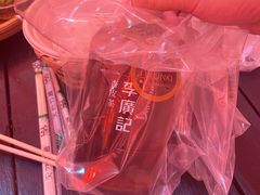-沙州食驿·非遗小吃夜市