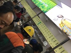 大堂-永盛鑫城市饭堂·特色现炒本帮面(公兴路店)