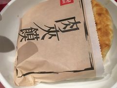 -西贝(金桥店)