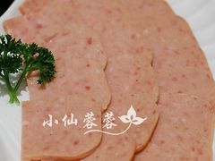 午餐肉-渝利重庆火锅