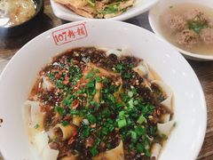 -107粉铺