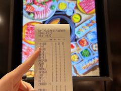 -温野菜涮涮锅(曲江大悦城店)