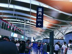 -上海浦东国际机场-T2航站楼