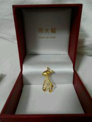 android_upload_pic-周大福 CHOW TAI FOOK(新世界百货崇文店)