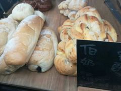 -面包与我Bread Or Me(长城汇店)