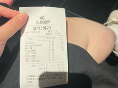 -上海滩餐厅(BFC外滩金融中心店)