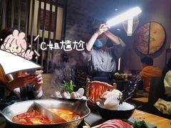 -湊湊火锅·茶憩(东城万达店)